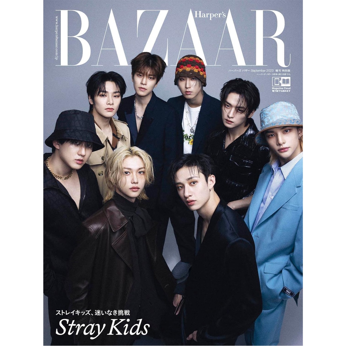 50代女性が選ぶ】声が好きな「Stray Kids」のメンバーランキング！ 第1