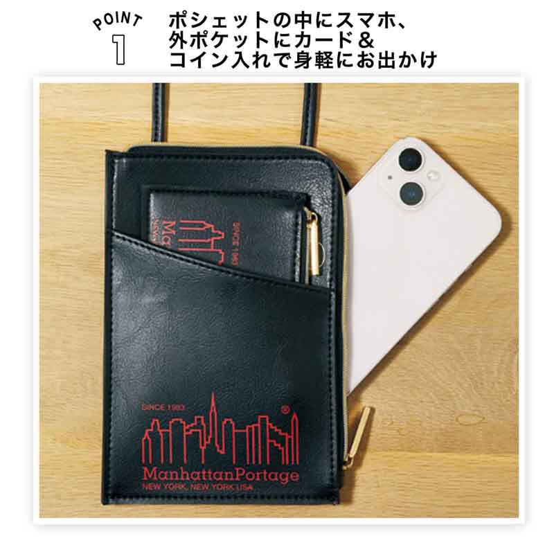 マンハッタンポーテージ × ミッキーマウスお出かけスマホポシェット+カード＆コイン入れ