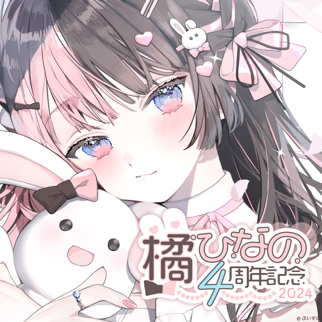 ぶいすぽっ！】「VTuberファン数急上昇」ランキングTOP10！ 第1