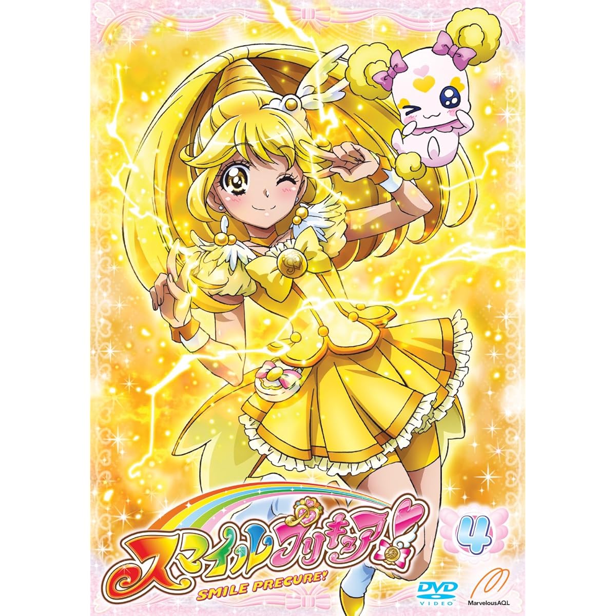 男性が選ぶ】好きな「黄色プリキュア」ランキングTOP16！ 第1位は