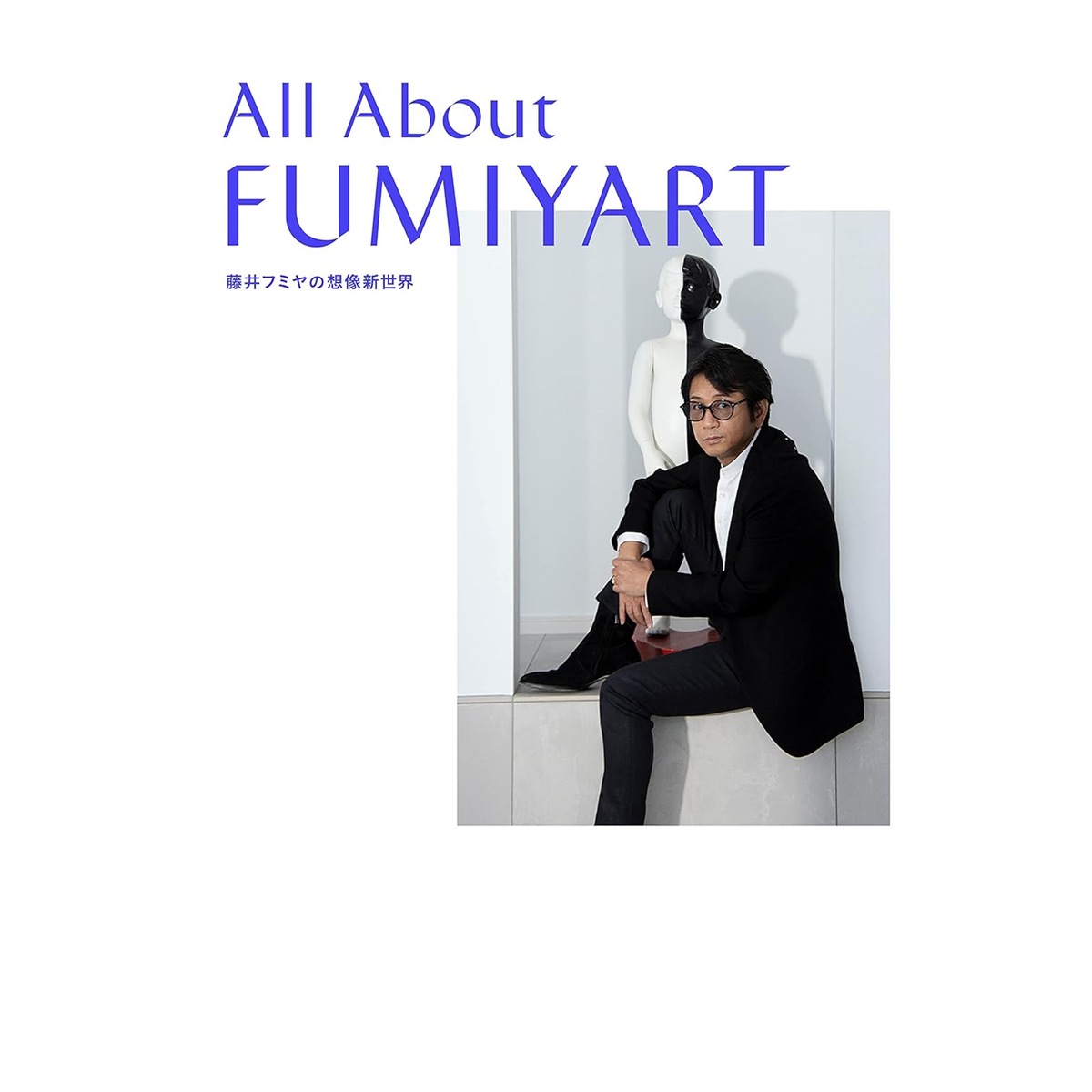 藤井フミヤさん60th オルゴール 藤井フミヤ オルゴール 藤井フミヤ 還暦記念グッズ オルゴール