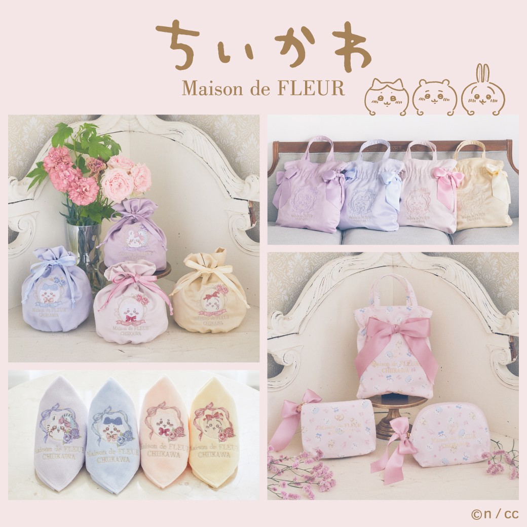 ちいかわ モモンガ メゾンドフルール 刺繍ダブルリボン トートバッグ 1725527028_main.jpg