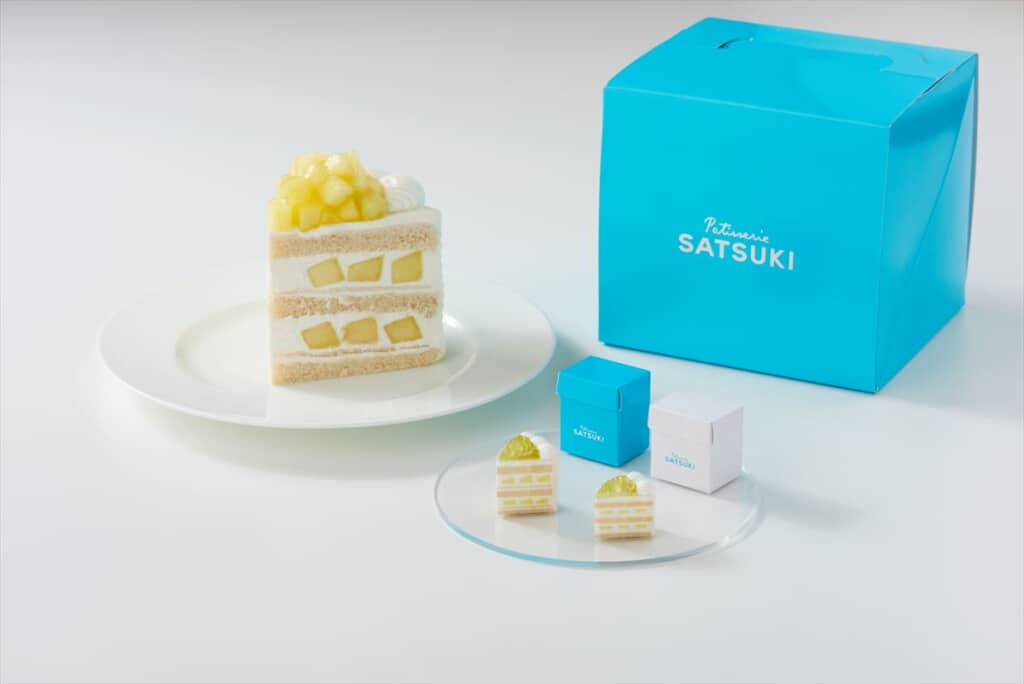 ホテルニューオータニ パティスリーSATSUKIスイーツコレクション