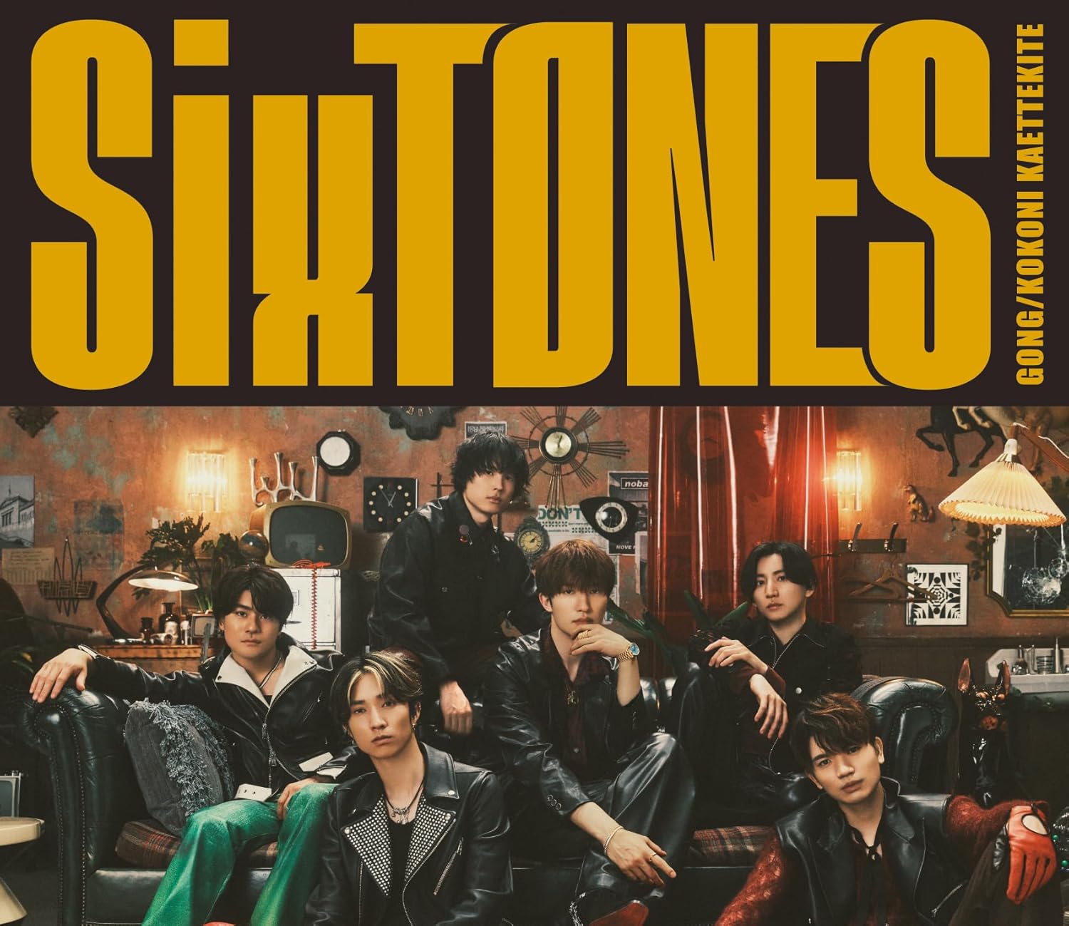 【SixTONES】あなたが好きな楽曲は？　3曲を紹介！ | 音楽 ねとらぼリサーチ