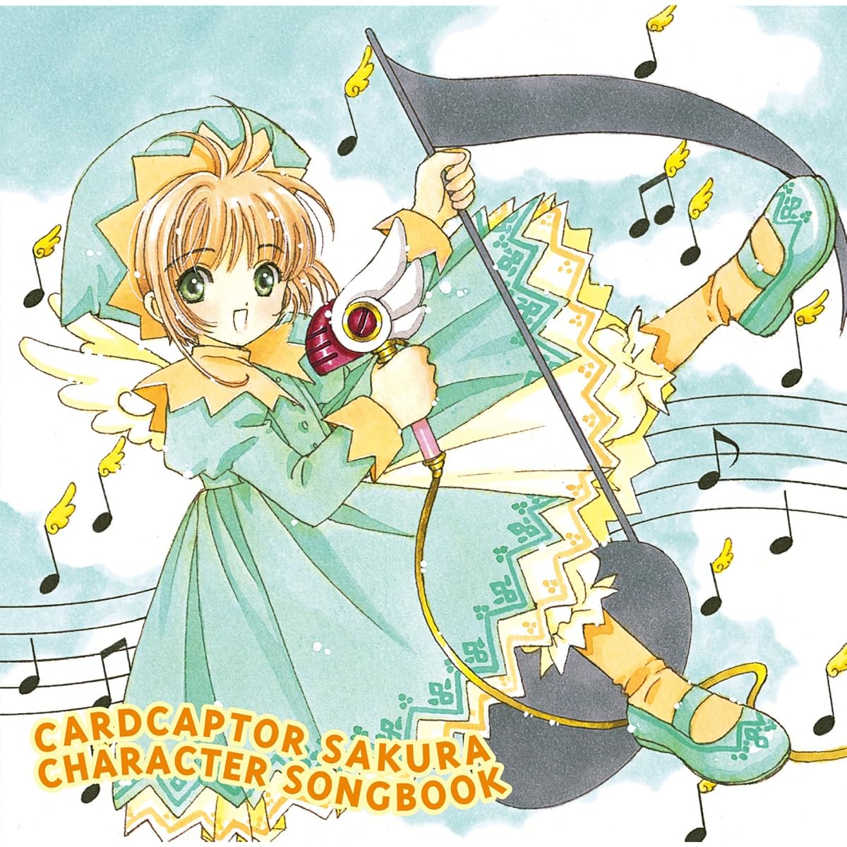 カードキャプターさくら 原画展 オルゴール 曲名 プラチナ