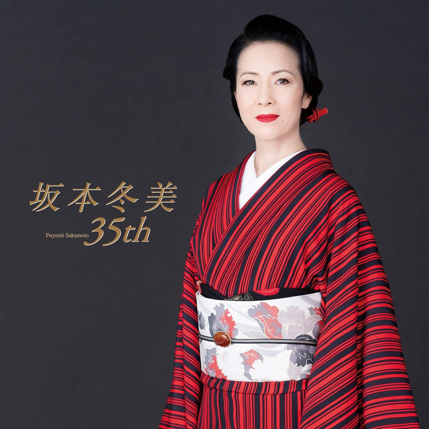 女性 演歌 歌手 一覧