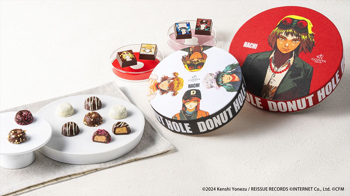 ハチ GODIVA 10粒入りチョコ ショッパー セット HACHI 1727686920_main.jpg