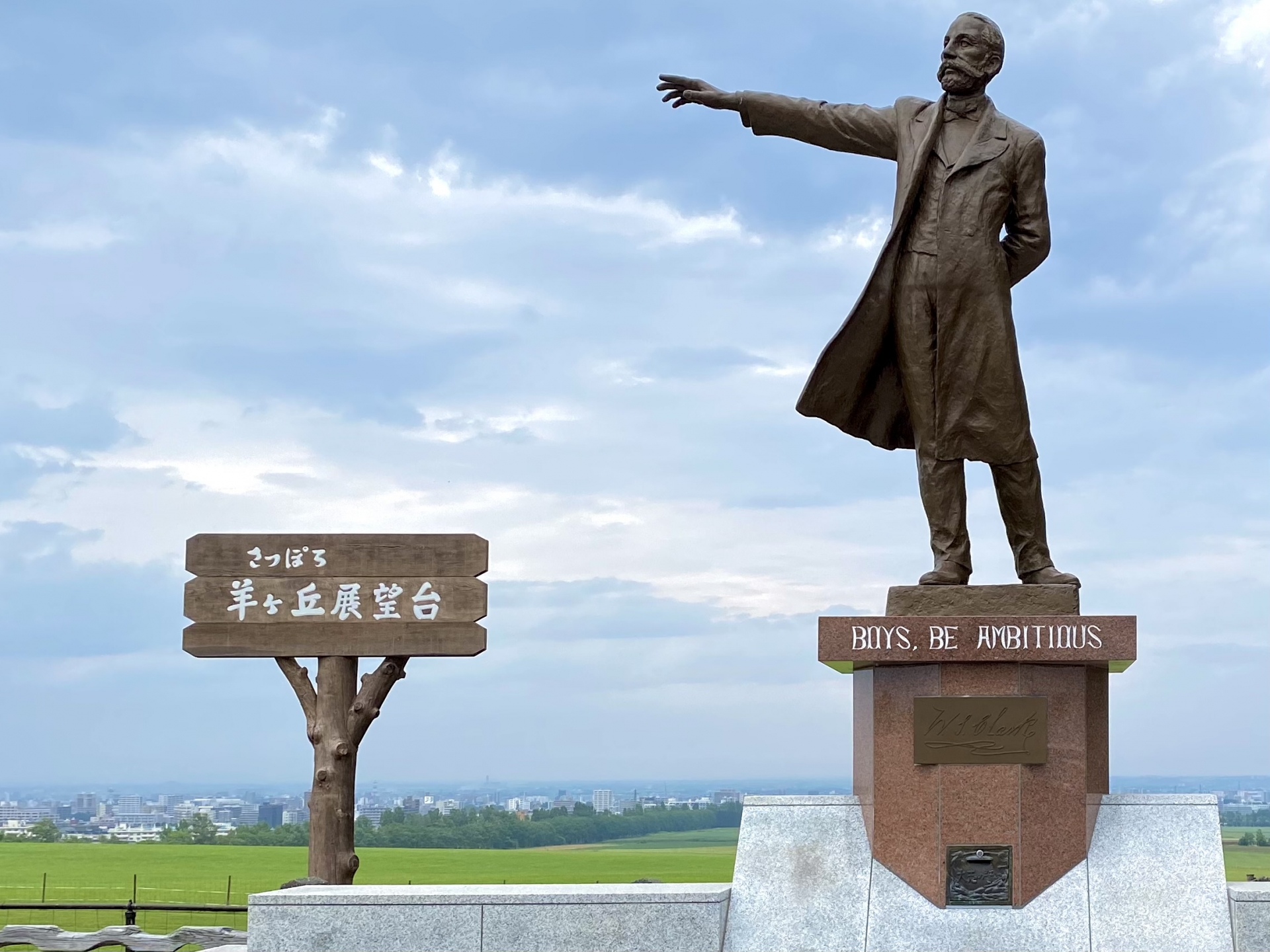 30代以下が選ぶ】「行ったことないけど行ってみたい」と思う都道府県