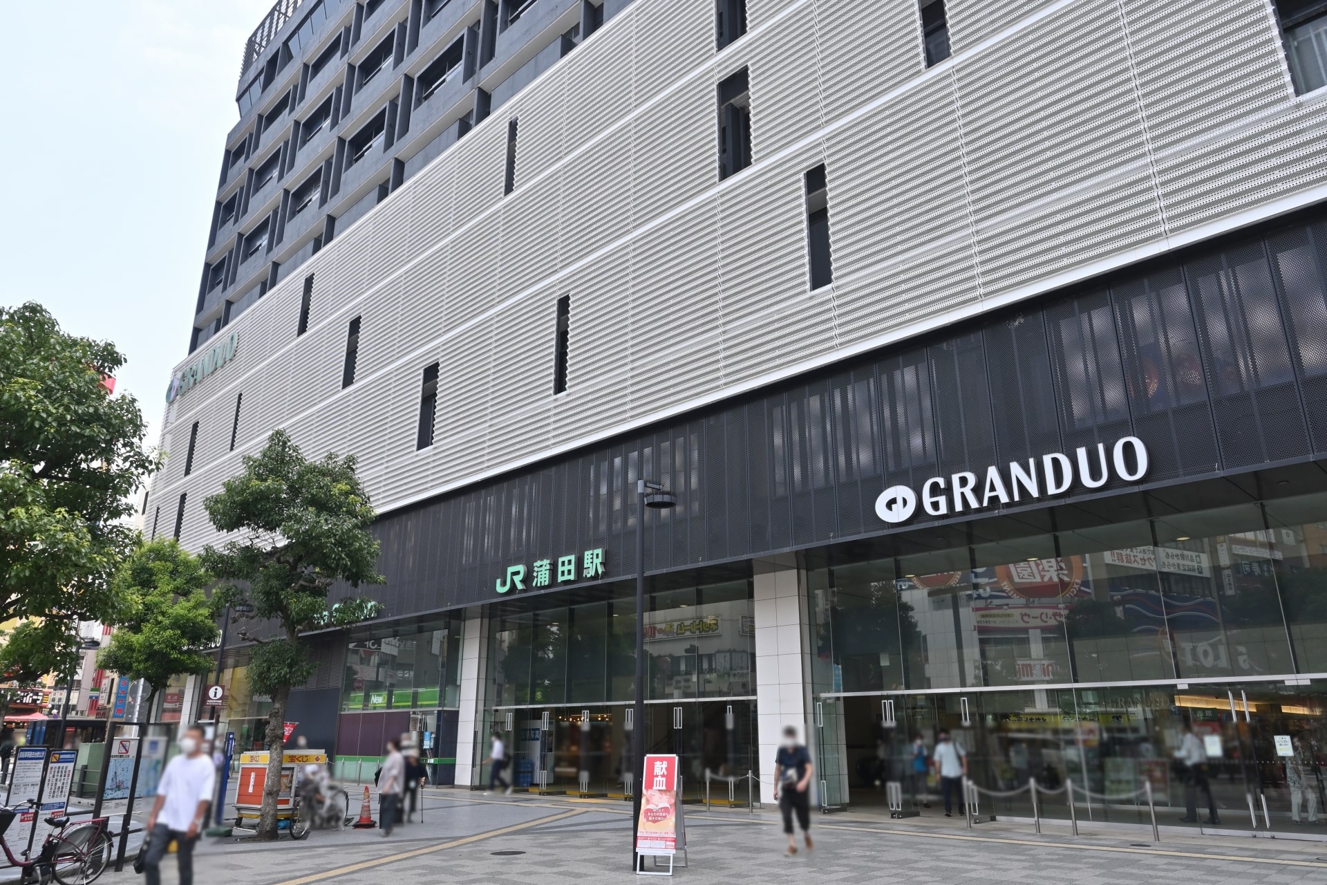 【東京23区版】「アクセスの良さでは負けない」と思う街ランキング! 2位は「新宿区」、1位は? | 東京都 ねとらぼリサーチ