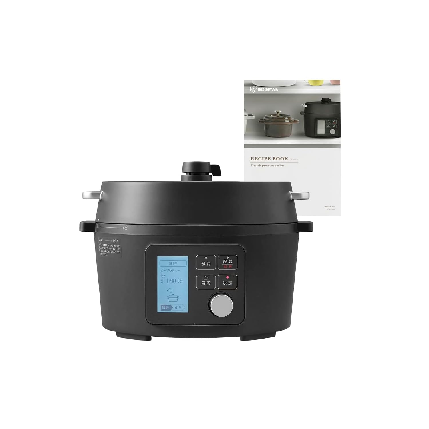 オンライン限定】 ティファール 電気圧力鍋 3L 4人用 時短