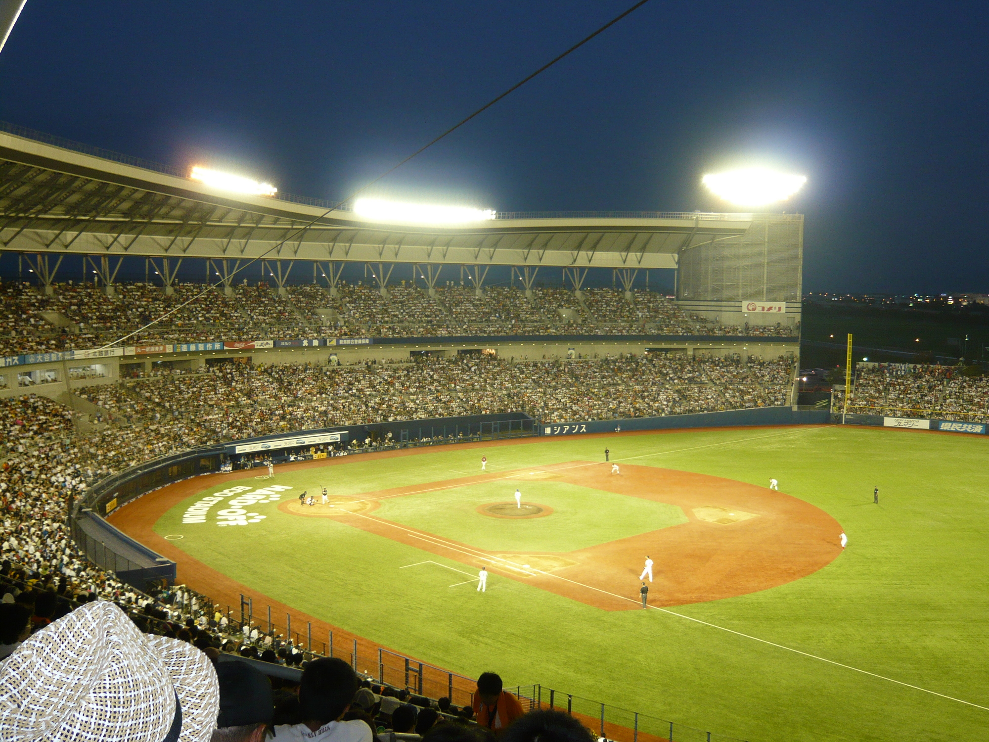 【日本シリーズ】「横浜DeNAベイスターズ VS 福岡ソフトバンクホークス」優勝すると思うチームはどっち？　出場する2チームを紹介！ | スポーツ ねとらぼリサーチ