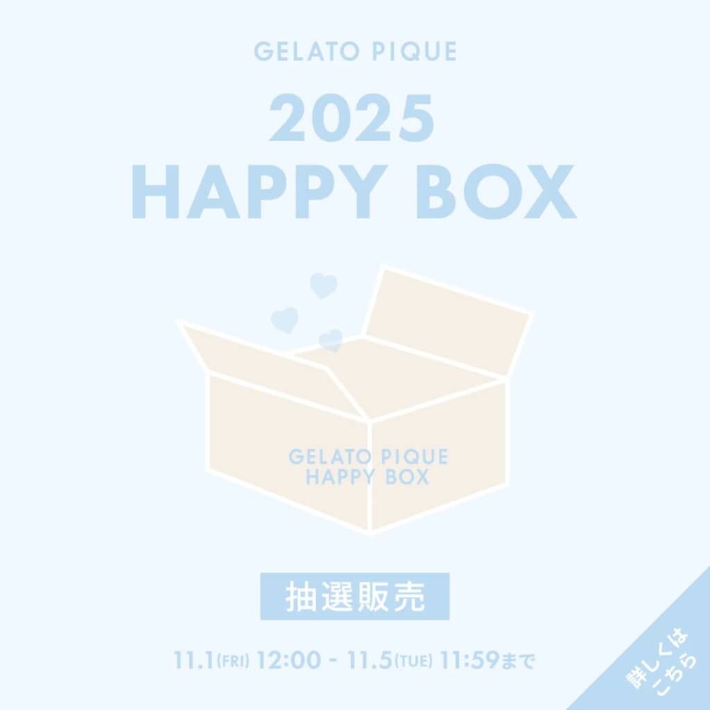 ジェラートピケ HAPPY BOX 2025