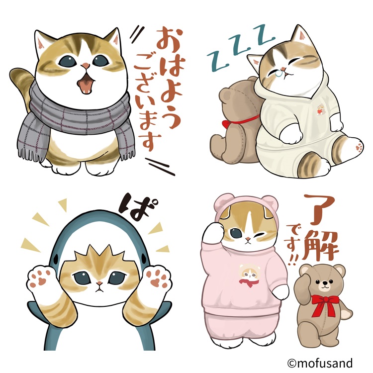 ユニクロ×mofusand　LINEスタンプ