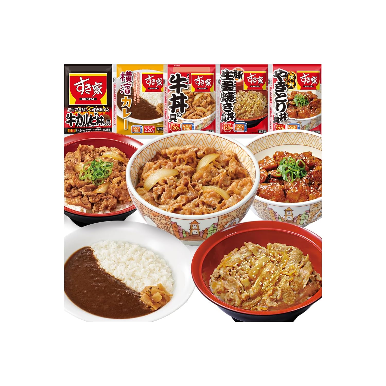 すき家」が牛丼を値上げ！ 牛丼並盛は450円に（1/2） | チェーン店