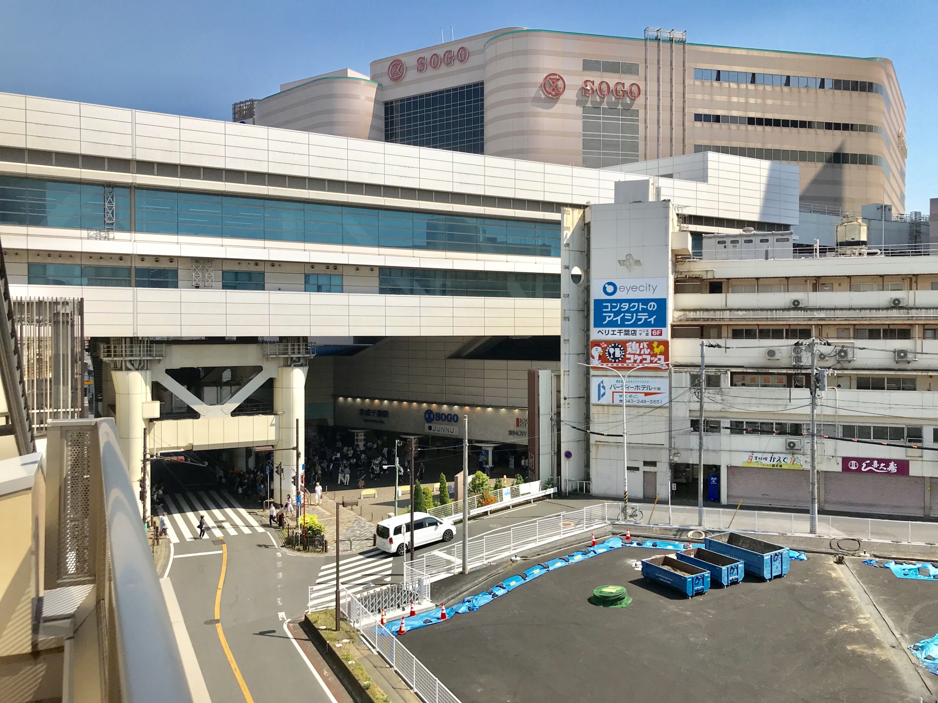 「千葉県を支えている」と思う市区町村はどこ？　3つのエリアを紹介！ | 千葉県 ねとらぼリサーチ