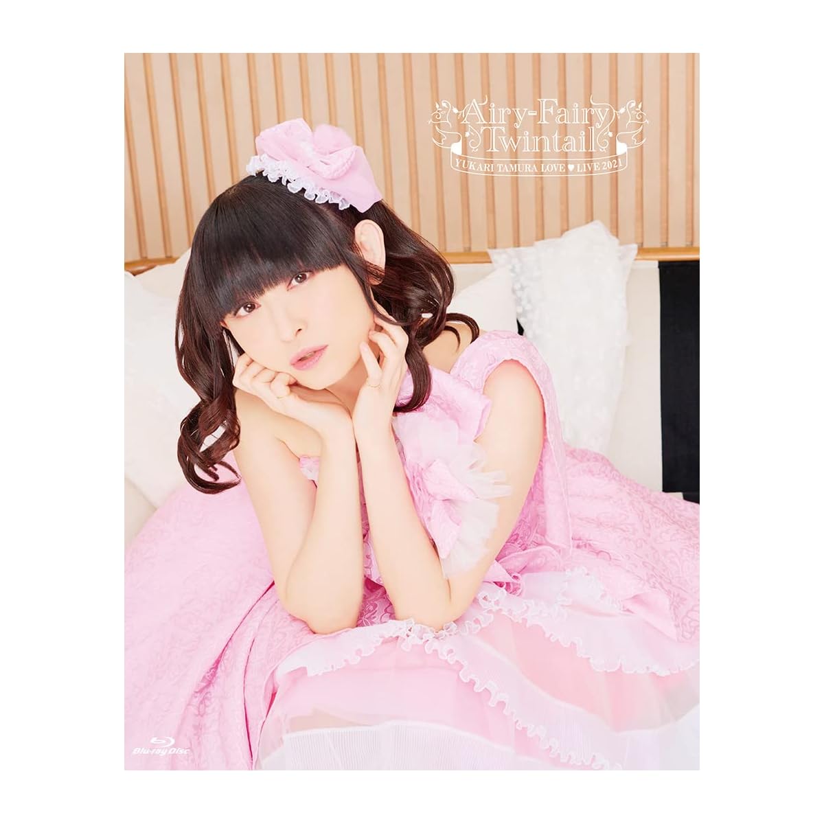 30代男性が選ぶ】声優「田村ゆかり」が演じたTVアニメキャラ人気