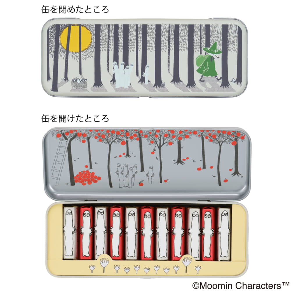 ムーミン谷のハーベスト（2種のバーチョコレート）