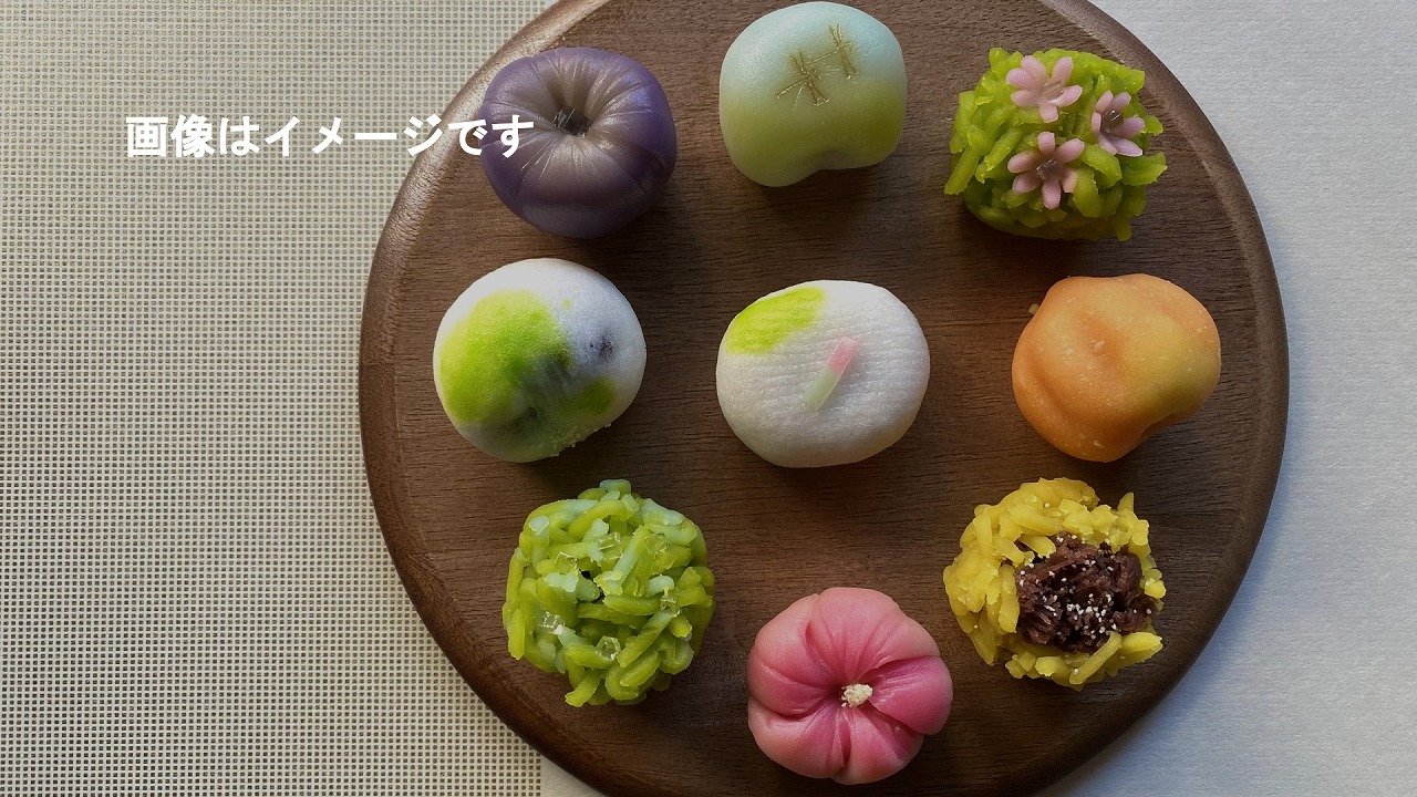 和菓子 isshin(大阪府) | お菓子 ねとらぼリサーチ