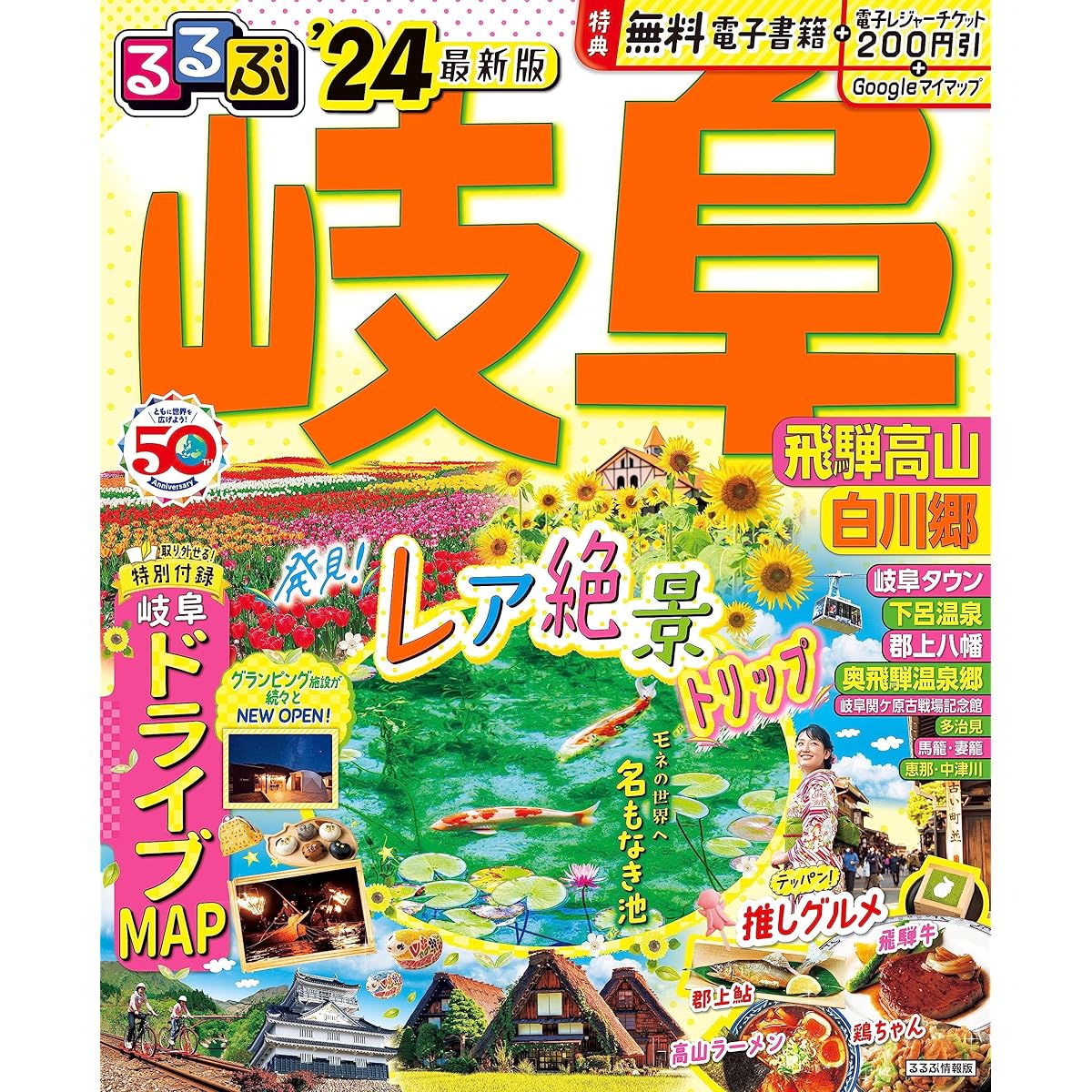 1734583359_A1dV4Gcb88L.