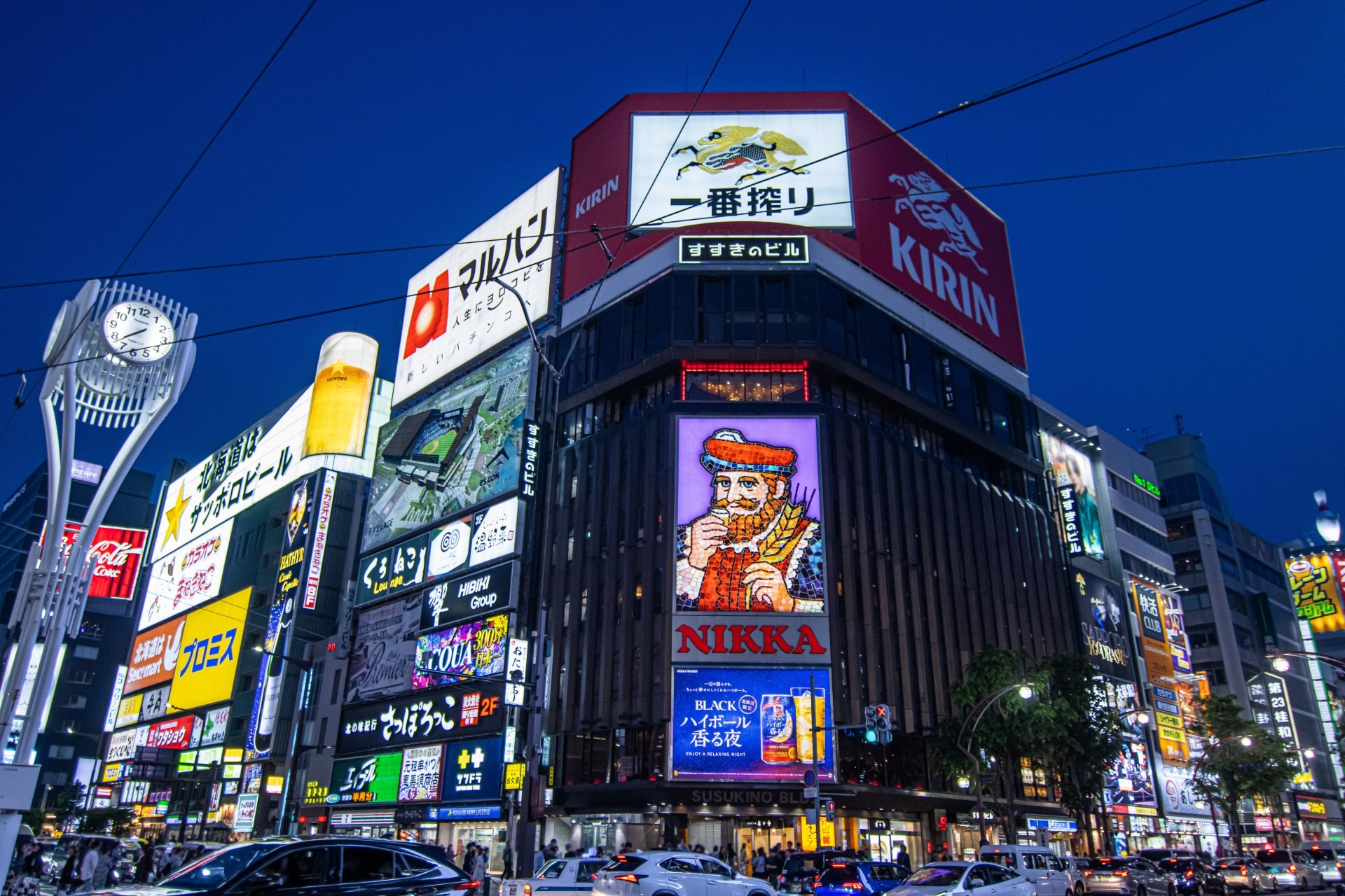 地元愛」が強い都道府県ランキングTOP30！ 第1位は「北海道」【2024年最新調査結果】（16） | 社会 ねとらぼリサーチ