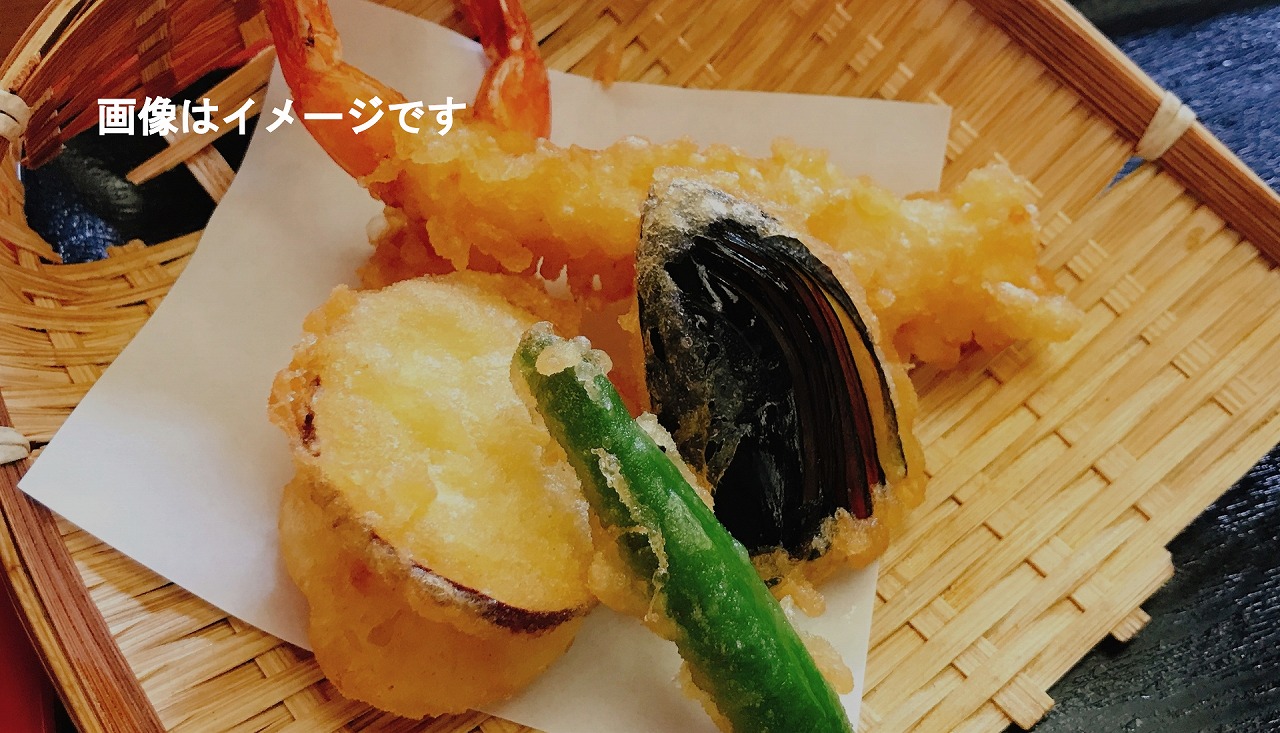 天冨良天美（静岡県） | 天ぷら ねとらぼリサーチ
