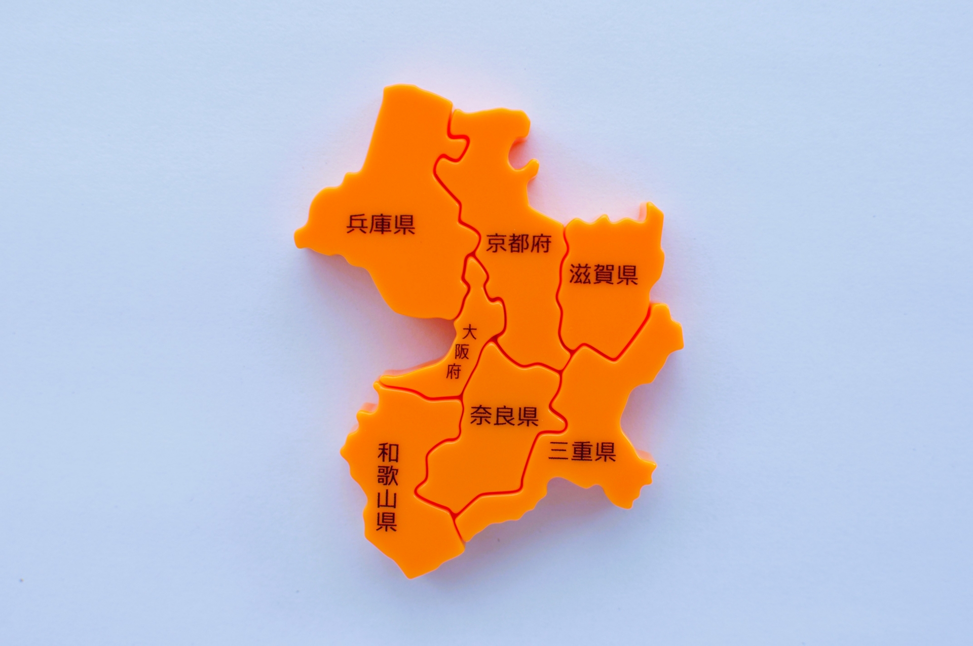 近畿地方 : 都道府県別日本地理 : 三重県・滋賀県・京都府・大阪府・兵庫県・… 近畿地方 : 都道府県別日本地理 : 三重県・滋賀県・京都府・大阪