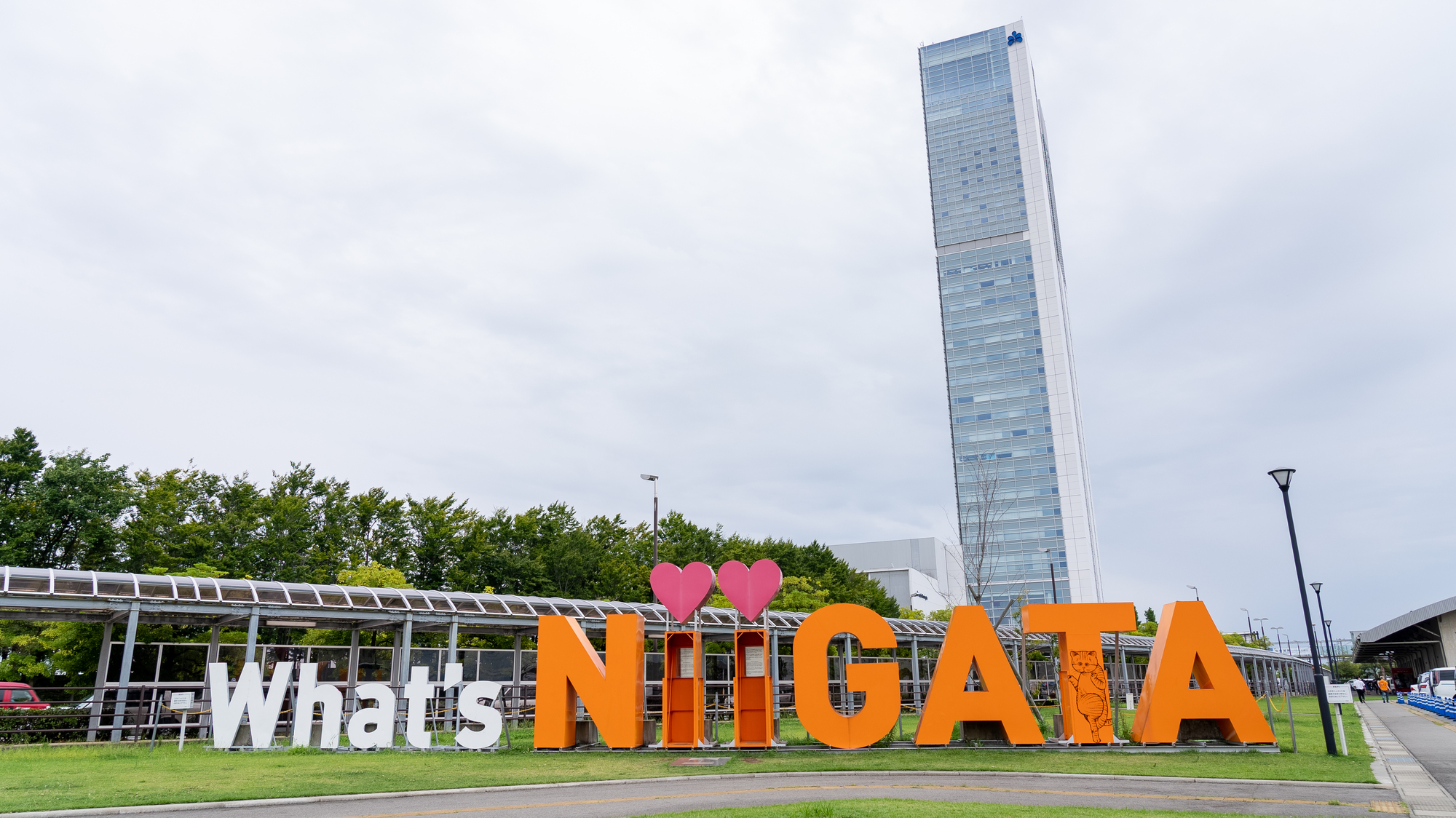 新潟県で「ベッドタウンとして一番」と思う市区町村はどこ？　3つの地域を紹介！ | 新潟県 ねとらぼリサーチ