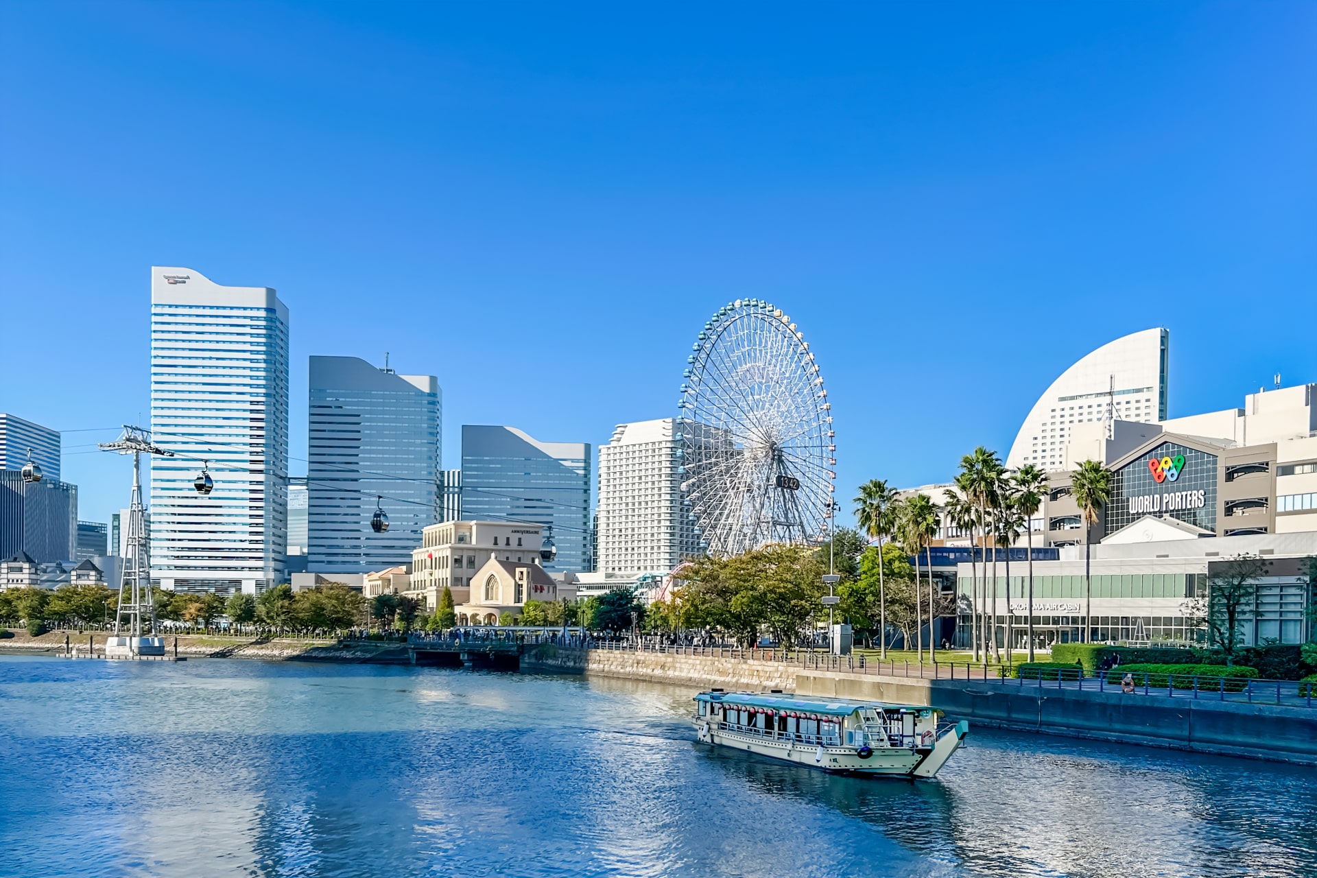 【神奈川県版】「地元愛が強いと思う市町村」ランキング！　2位は「横須賀市」、1位は？ | 神奈川県 ねとらぼリサーチ