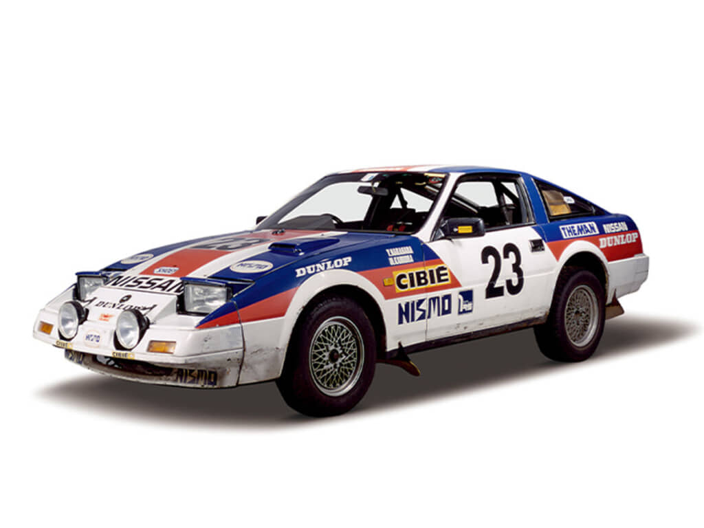 長谷エグループ80年史 hqdefault.jpg