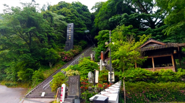 日本一の石段 熊本県美里町