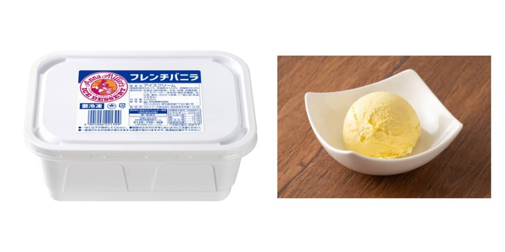 フレンチバニラ