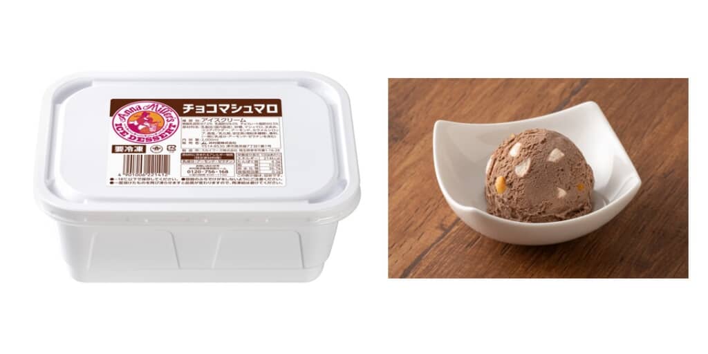 チョコマシュマロ