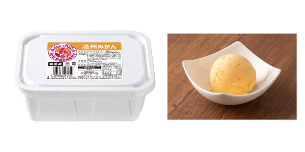温州みかん