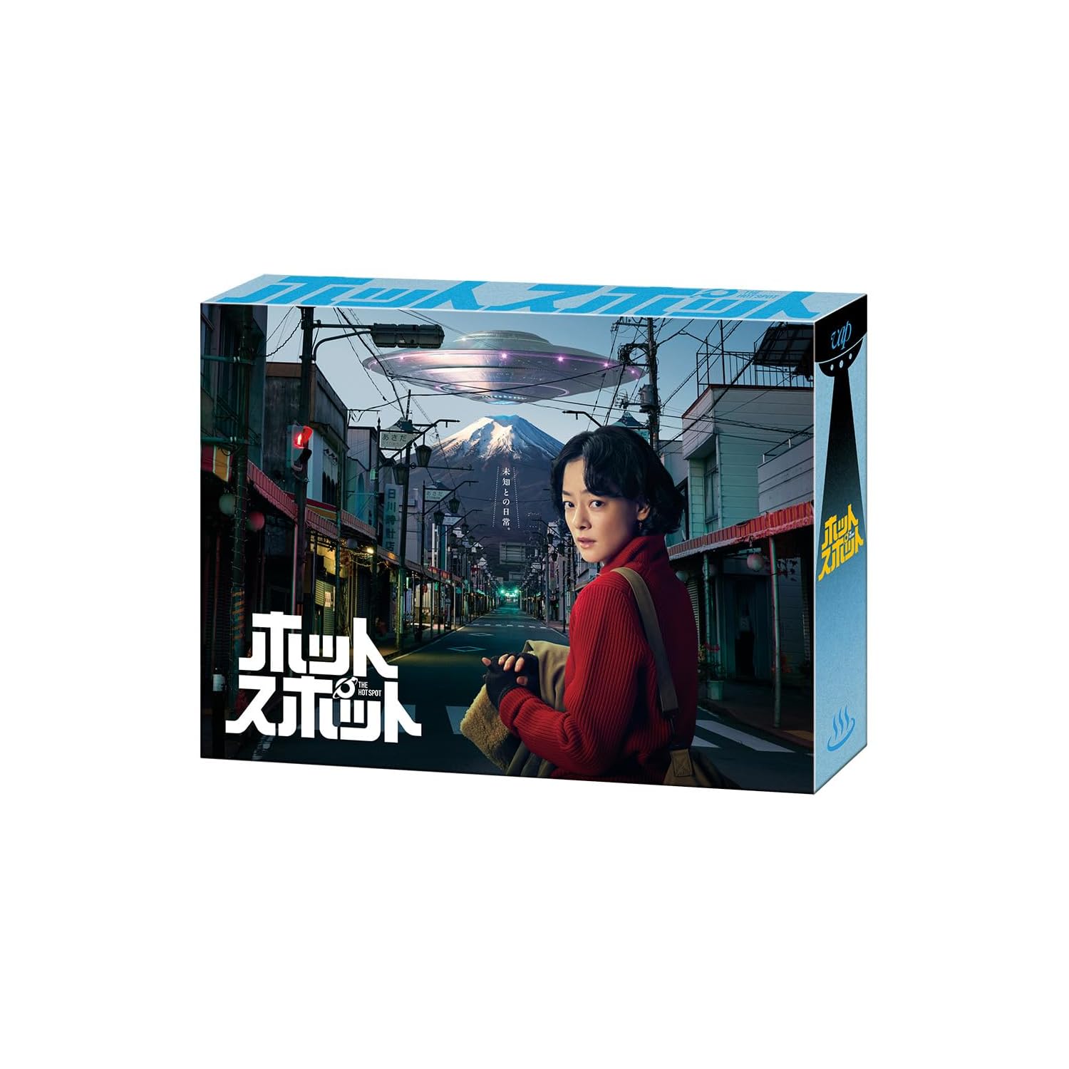 【2025年冬ドラマ】「国内ドラマ」満足度ランキングTOP10！　第1位は「ホットスポット」【2025年最新調査結果】 | ドラマ ねとらぼリサーチ