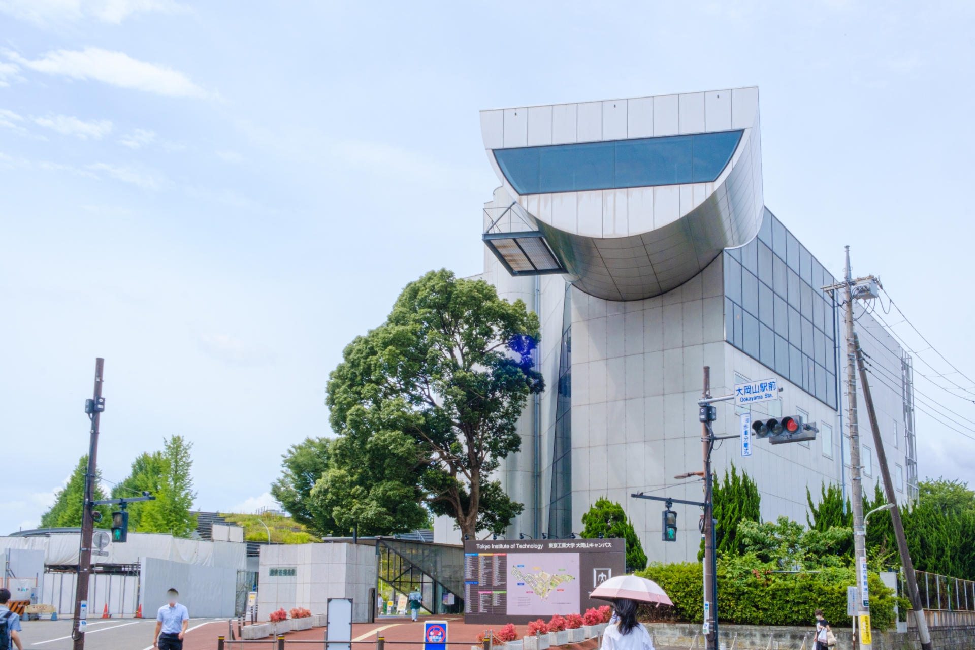 首都圏版】「THE 日本大学ランキング」TOP30！ 第1位は「東京
