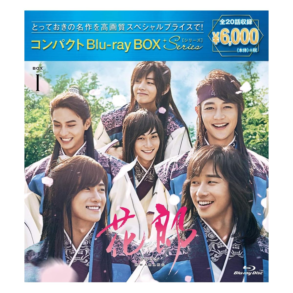 【韓国ドラマ】最高に面白いと思う「時代劇」は？　3作品を紹介！ | ドラマ ねとらぼリサーチ
