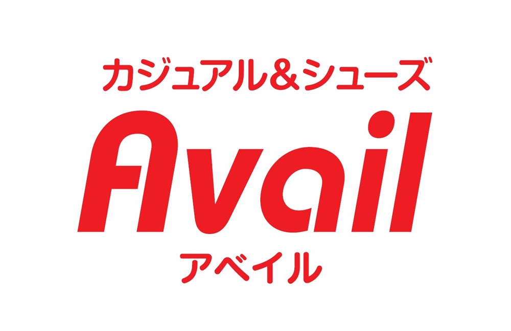 カジュアル&シューズ アベイル