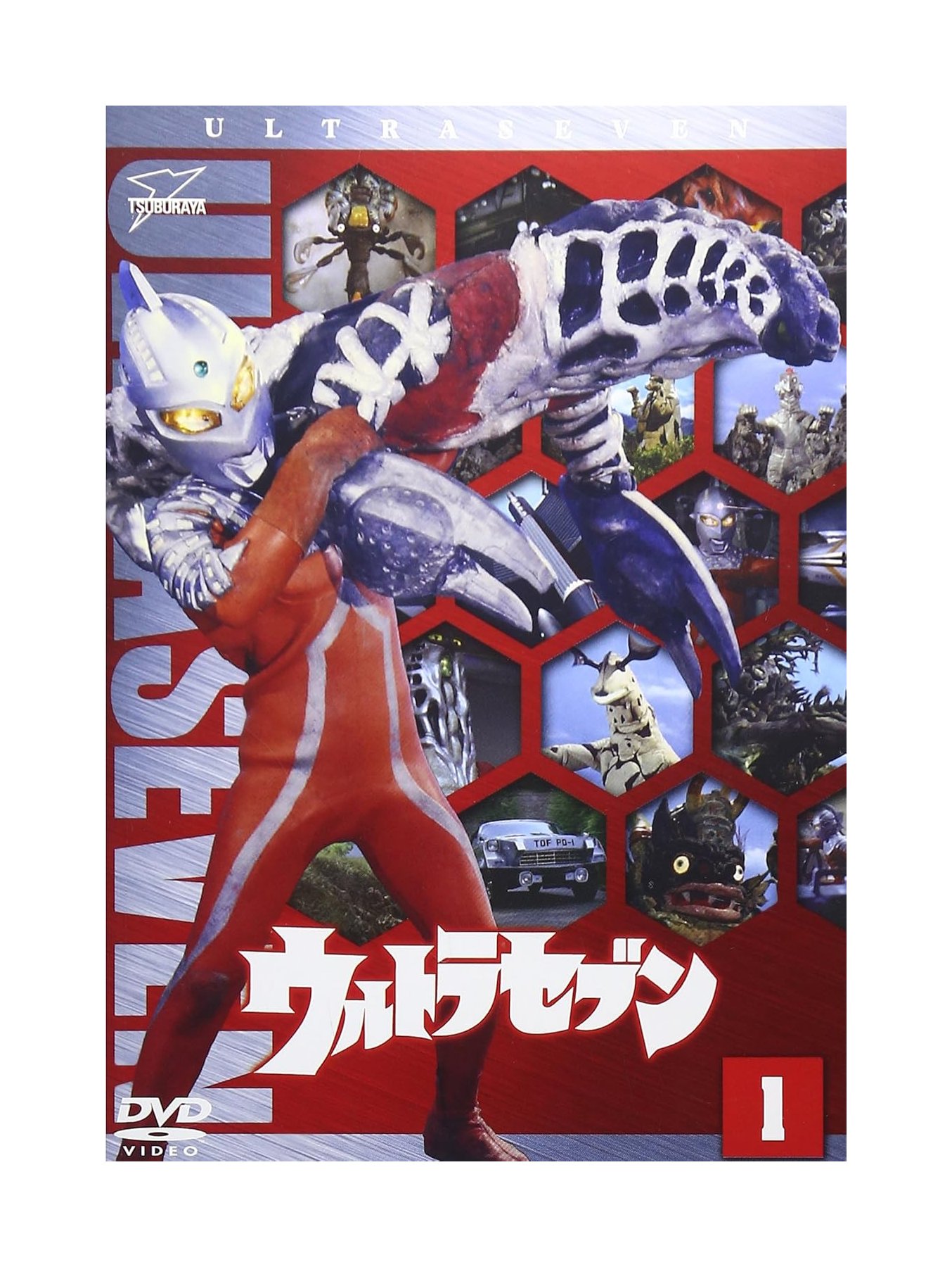 ウルトラ伝説 昭和ウルトラ黄金時代ウルトラセブン Amazon.co.jp: Ultraseven: Complete Series [Blu-ray] : DVD