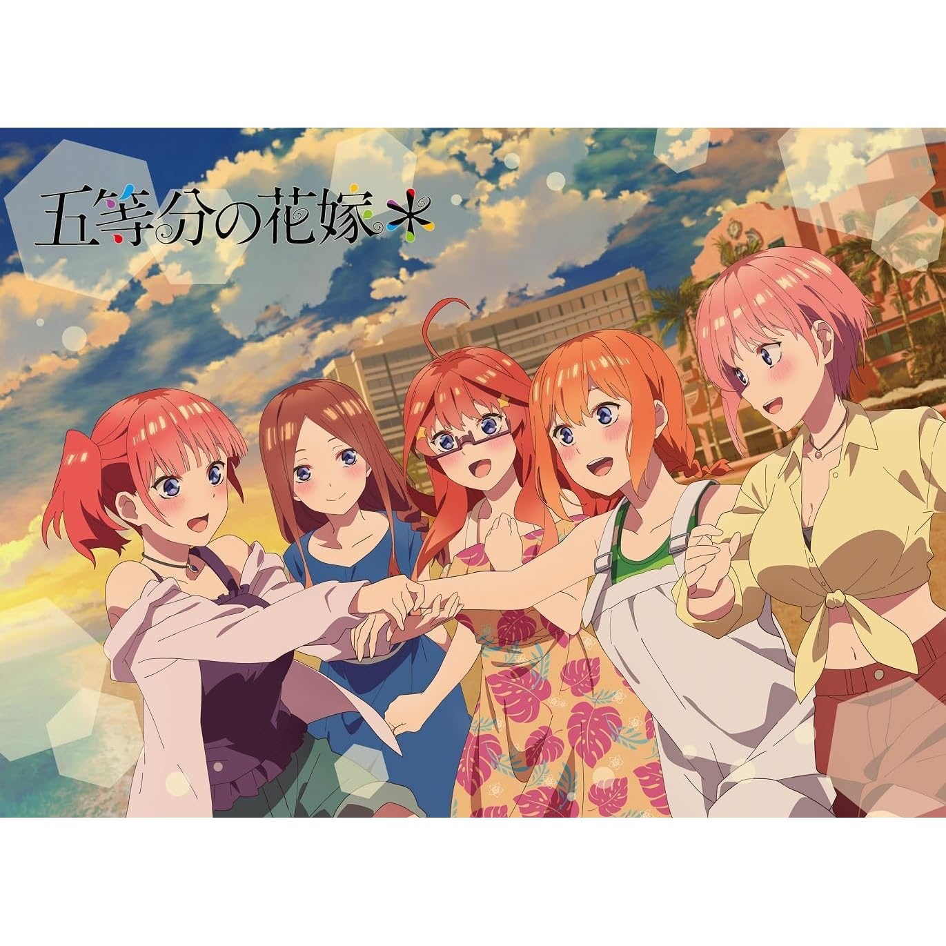 五等分の花嫁人気】五等分の花嫁 アクリルスタンドBIG マグカップver.
