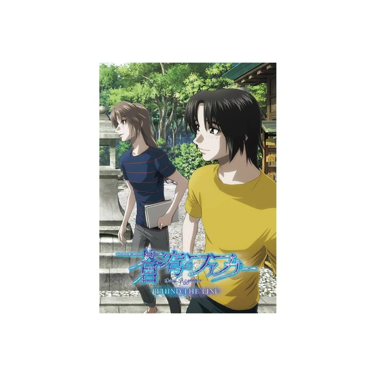 蒼穹のファフナー ALL SONGS 蒼穹のファフナー ALL SONGS／angela（初回生産限定盤） 蒼穹の