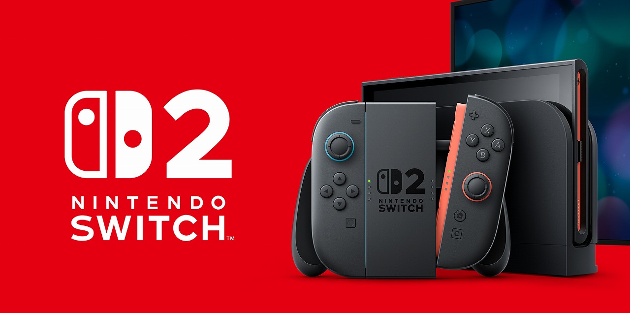 Switch2】買うならどこがねらい目？ 選ばれし者だけが応募できる穴場