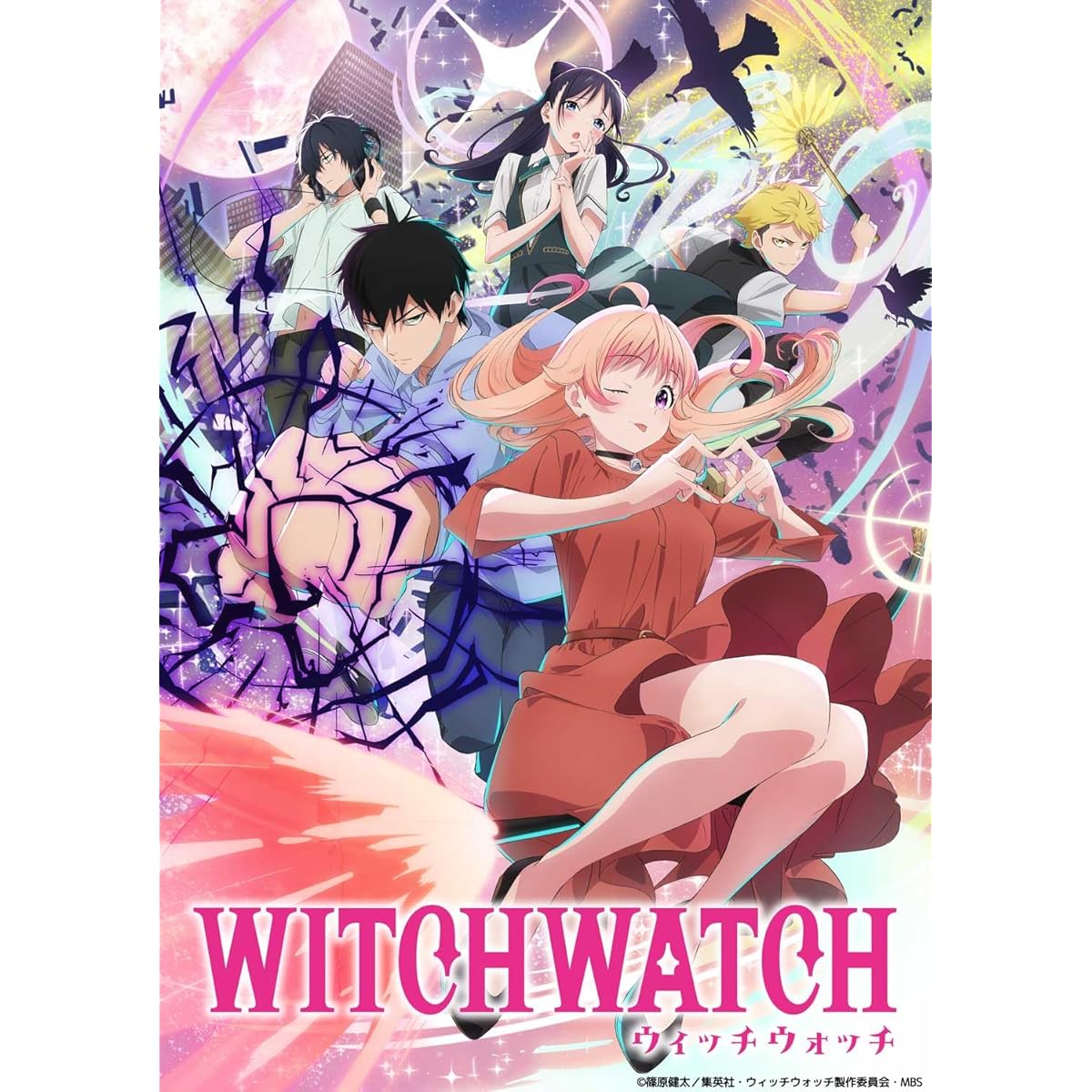 2025春アニメで「ヒットするだろ…！」と思ったのは？　3作品を紹介！ | アニメ ねとらぼリサーチ