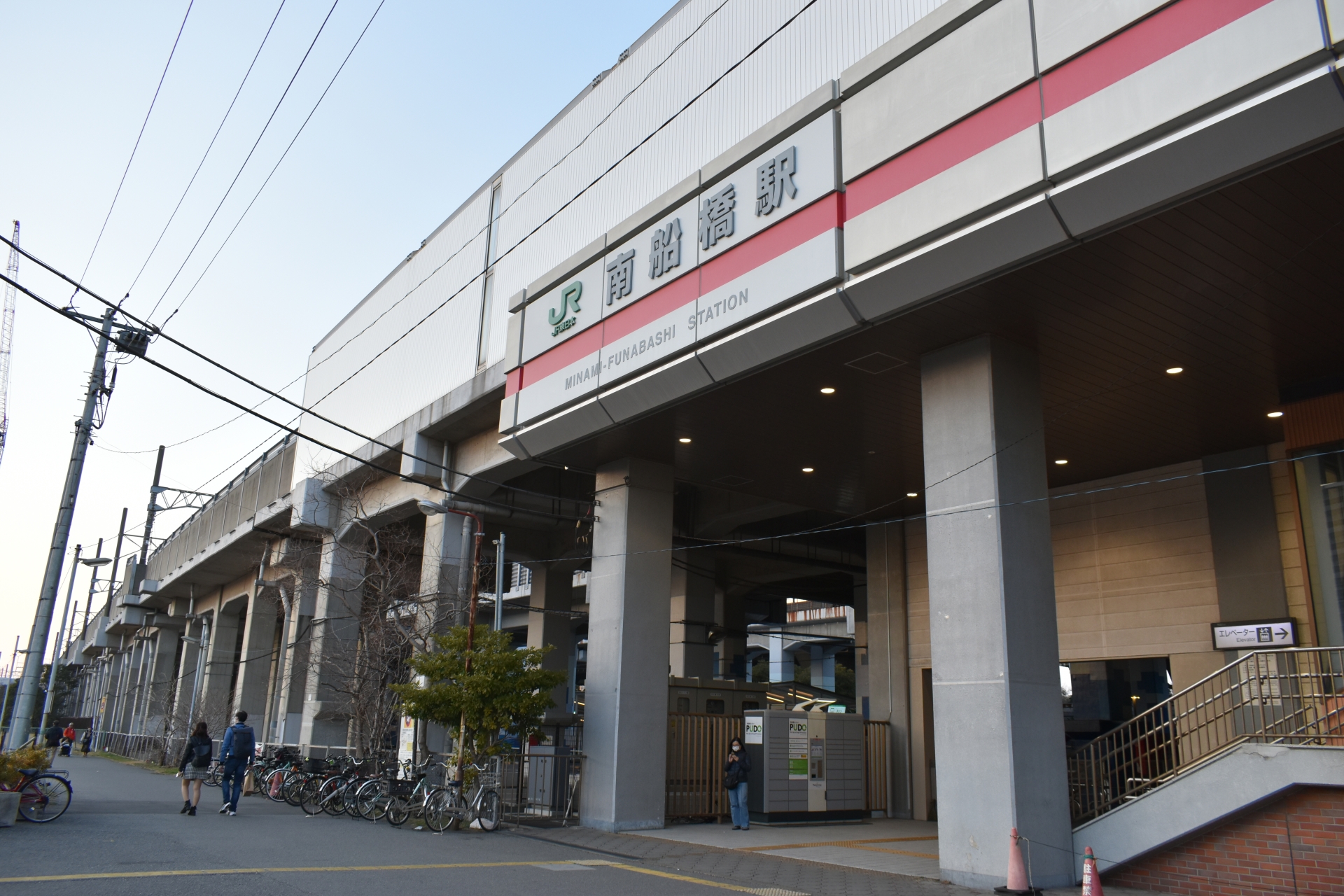【東京駅30分以内】「家賃相場が安い駅」ランキング！　2位は同率で「津田沼」と「扇大橋」、1位は？　 | 住まい ねとらぼリサーチ