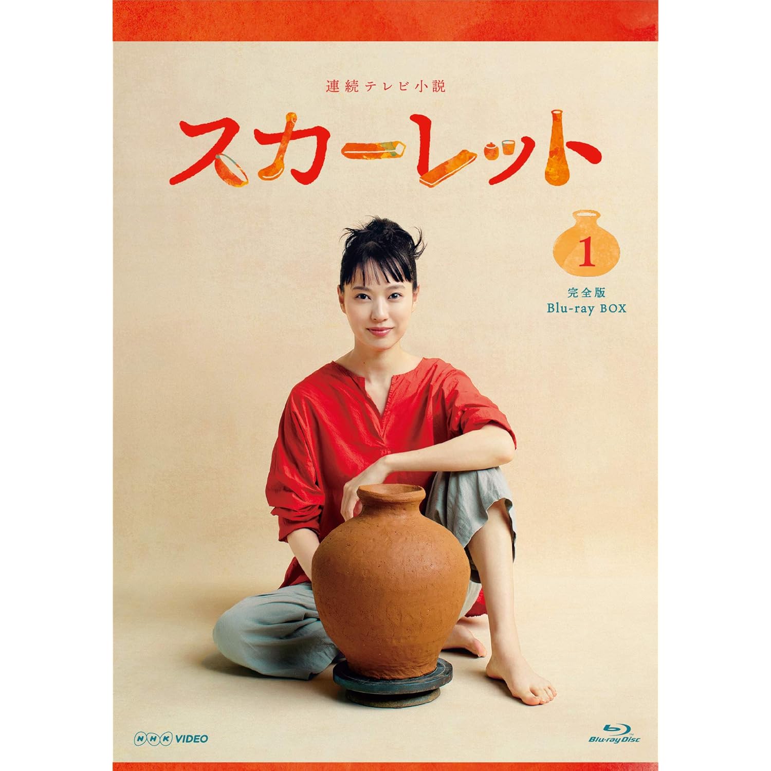 【朝ドラ】「2010年代の連続テレビ小説」のヒロイン役で好きな人は誰？　3人のヒロインを紹介！ | ドラマ ねとらぼリサーチ