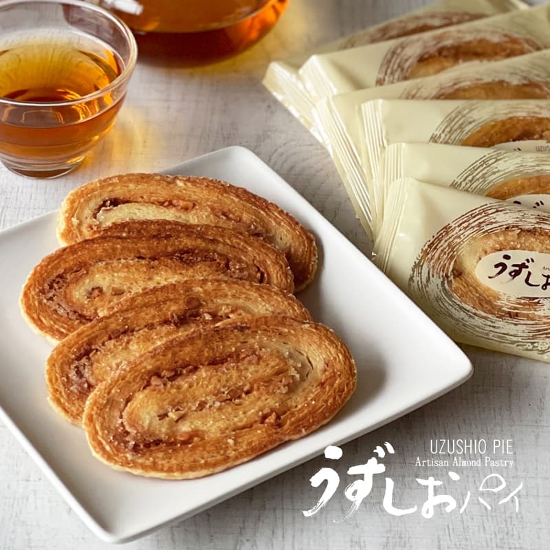 うずしおパイ