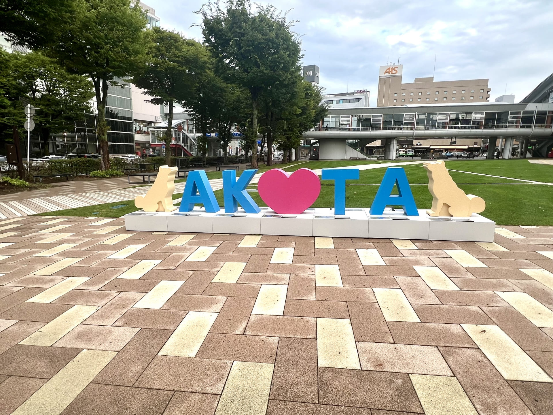 秋田県で「一番有名だと思う市町村」はどこ？　3つの市を紹介！ | 秋田県 ねとらぼリサーチ