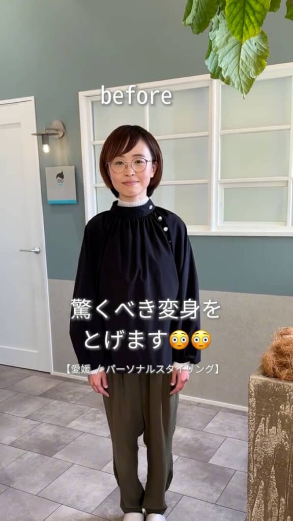 穏やかな雰囲気から一変！