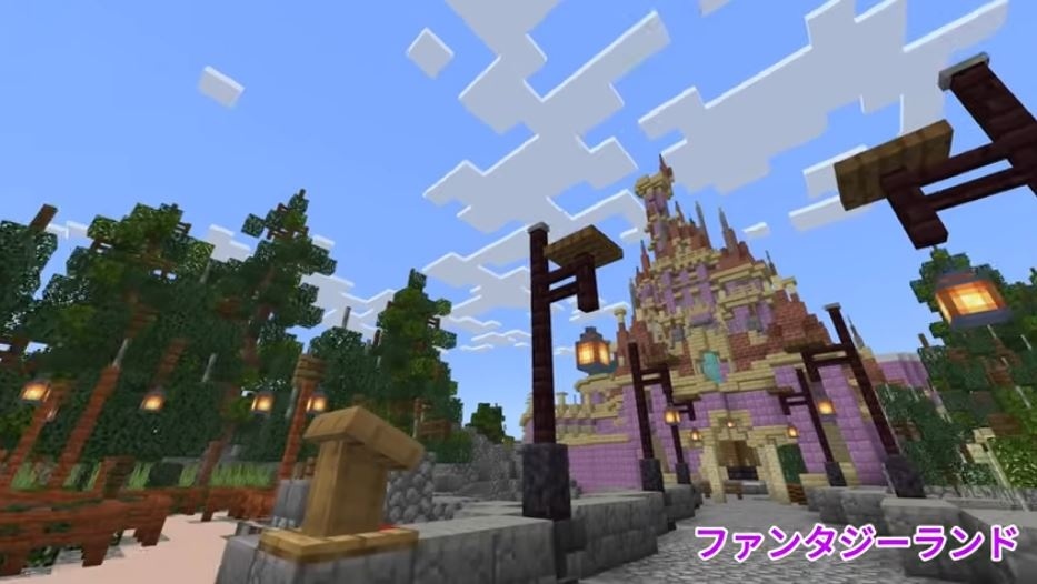 マイクラで東京ディズニーランド【Minecraft】【マインクラフト】
