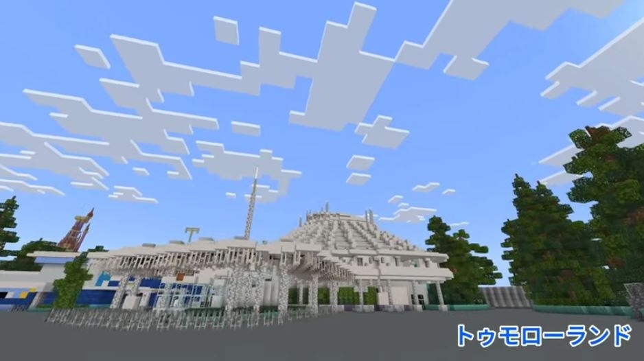 マイクラで東京ディズニーランド【Minecraft】【マインクラフト】