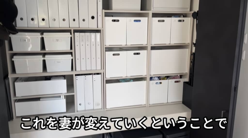 改修前の押し入れ。すでにかなりきれいな状態だけど……？